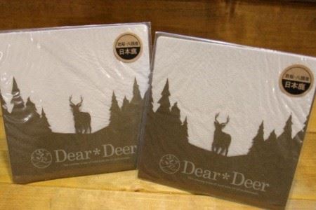 24．鹿革クリーニングクロスセット