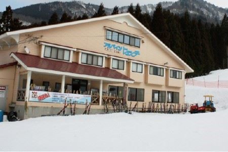 27．アルパインヒュッテ　宿泊割引チケット　３,０００円分