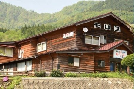 31．モリス荘　宿泊割引チケット　３,０００円分