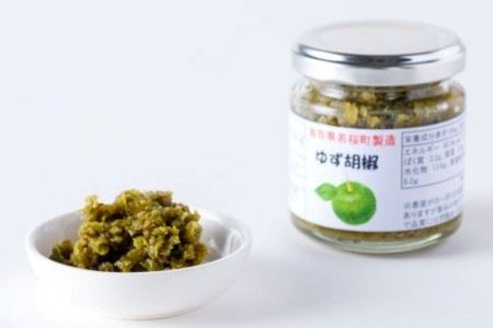 130D䂸Ӟ2{Zbg