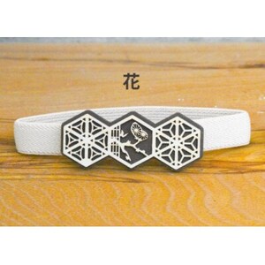 御朱印帳バンド ー組子文様 花鳥風月ー 花