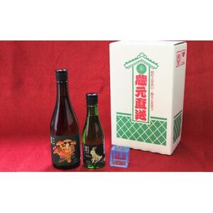 諏訪酒造 地酒Aセット