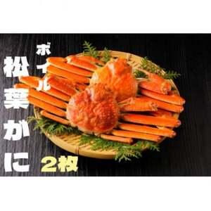 w̓~̖ỏҁx({C)tɁ@2@y2026N1ȍ~zyzsnFEkCEꌧEkE֓EMzAkECEBzy1527900z