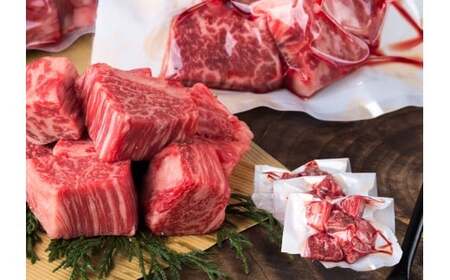 Y513 ����a�� �q���T�C�R���X�e�[�L�؂藎�Ƃ��@2kg