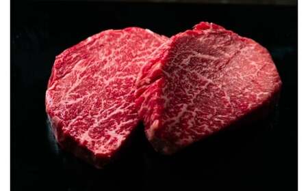 鳥取和牛 希少部位ステーキ「ランプ」 2枚(計200g)