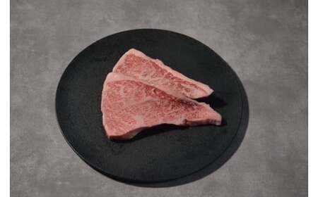 鳥取和牛 希少部位ステーキ「トモサンカク」 2枚(計200g)