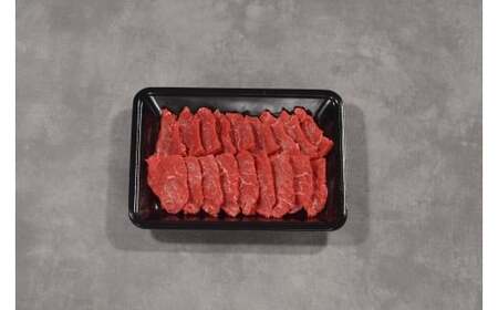 Y776 鳥取和牛 赤身焼肉 1.2kg