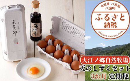 Y990 y3ցzV20܂ѐpݖuV̂vZbgq]mRq蒼r