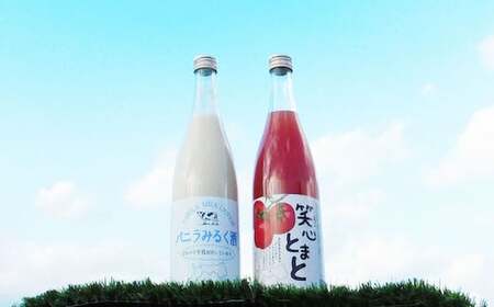 リキュール2種飲み比べセット(鳥取県産トマト・白バラ牛乳)