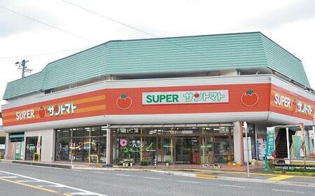 スーパーみささ 地場産品限定オリジナル商品券