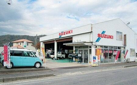 車メンテナンス割引券A(3000円分)