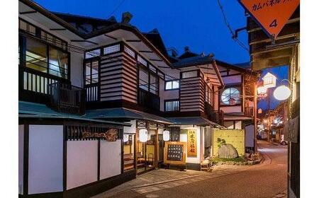 日本遺産と文化遺産の地で過ごす贅沢な1日stayプラン(1名様プラン)