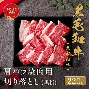 yaZuza oēp؂藎Ƃ 220g