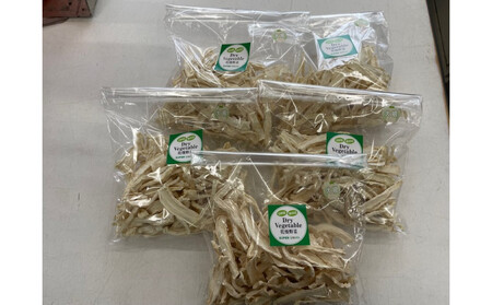 [無添加 自家製]干し大根(100g×5袋)