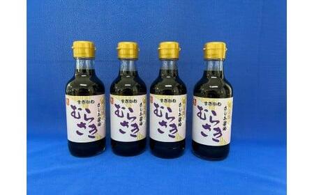 ݏݖ Ì 200ml×4{