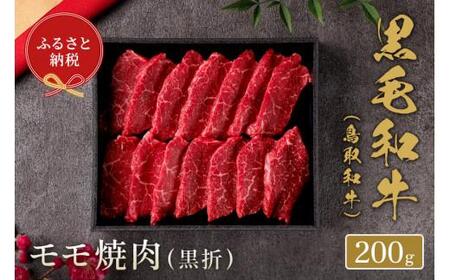 yaZuza ē 200g