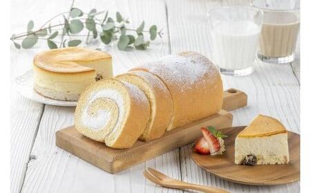 「大山ティータイムギフト」ケーキ詰め合わせ 2種2品