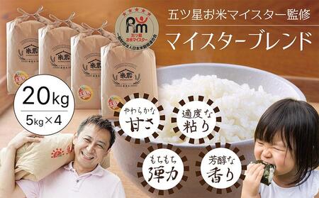 ܃că}CX^[ I 20kgi5kg×4ji挧YE7NYj