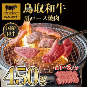 a[Xē 450g  1409