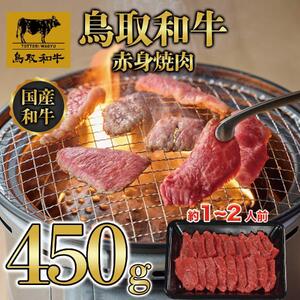 aԐgē 450g  1446