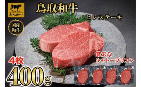 y4ցzaqXe[L4(400g) 1211