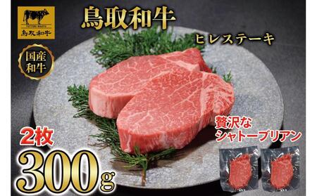 y12ցzaqXe[L2(300g) 1212