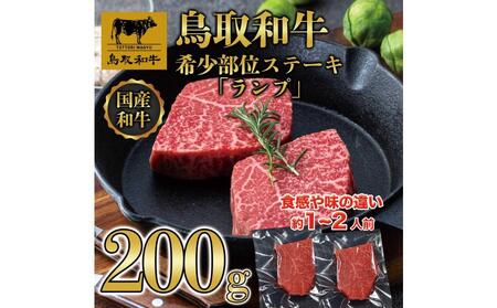 a󏭕ʃXe[Luvv2(200g)  1379