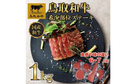 a󏭕ʂ̃Xe[L1kg  1381