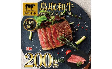 a[XXe[L@2i200gj 1405