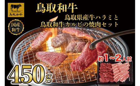 挧Yn~ƒaJȑēZbg v450g 1219