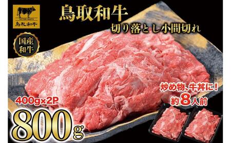 y8ցza؂藎ƂԐ؂800gi400g×2Pj1225
