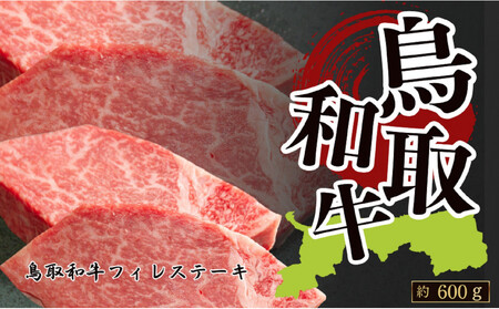 atBXe[L@150g×4@v600g
