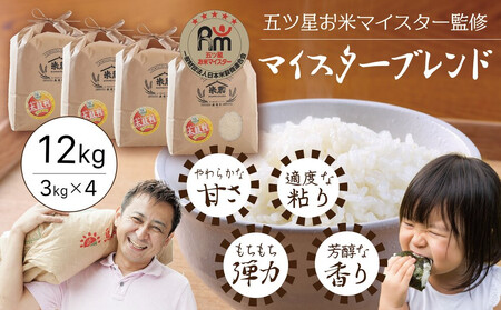 ܃că}CX^[ I 12kgi3kg×4ji挧YE7NYj