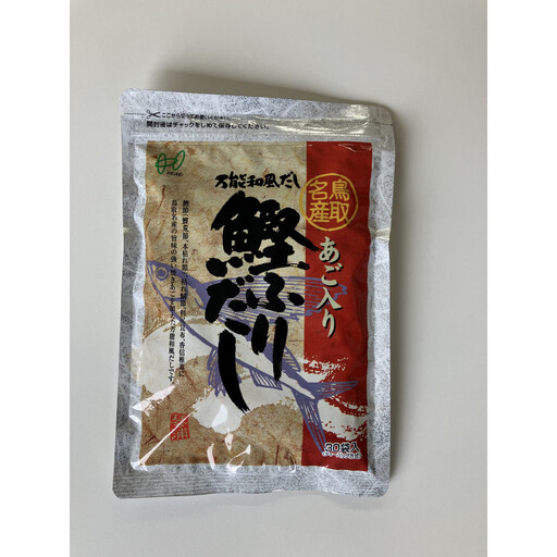 あご入り鰹ふりだし 30袋入 × 2 個 鳥取県民が選ぶ ( 鳥取うまいもん100 ) 受賞