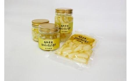 413.ラッキョウ漬け