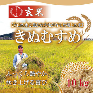 1107.ߘa7NY@ʂނߌ 10kg