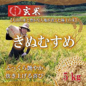 1103.ߘa7NY@ʂނߌ 5kg