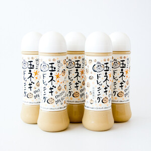 1119.̋ʂ˂hbVO1{i280mlj×5{