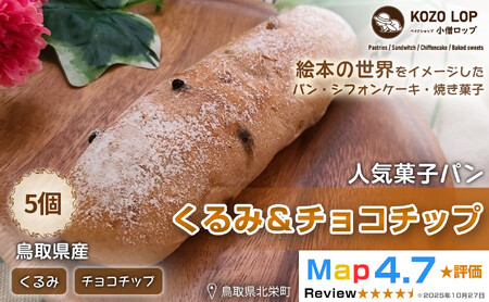 1158.y挧Y lCَqpz݁`R`bv 5