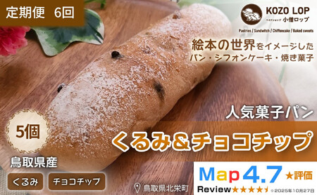 1161.y6z挧Y lCَqp ݁`R`bv 5×6