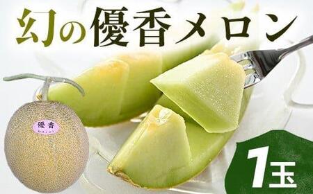 312.ys\źuDv󏭁E1.8kgO1ʁ@2026N6{菇\