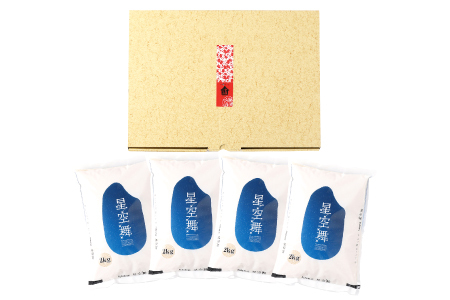 挧Y 󕑁y   8kg ʌ  IWii 邿 CX rice 挧Yz