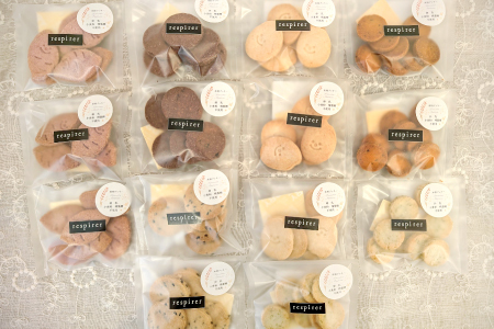 米粉のクッキー詰め合わせ(ご自宅用)