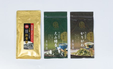 IN-04　お茶屋さんのおいしいお茶　「井上青輝園」のかぶせ茶セット