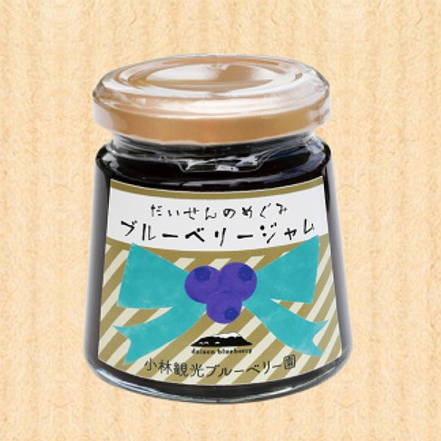 だいせんのめぐみブルーベリージャムセット