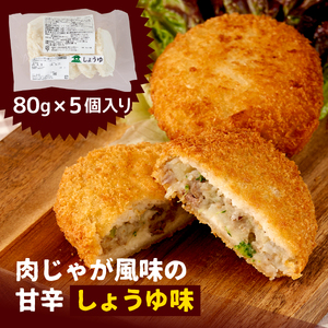GB-24@R̃RiÐh傤j