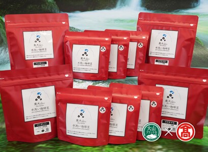 CY17R̐聄ЕzB@2R[XiRuhj