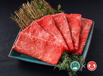 AF1[大山物語]氷温熟成 鳥取和牛すき焼き用(大山ブランド会)