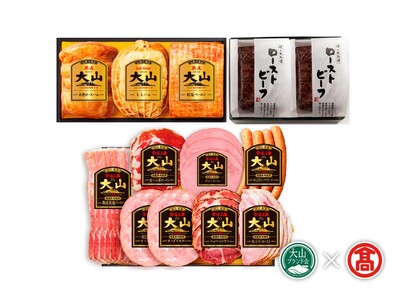 [大山ハム]頒布会 食べ比べ3回コース(大山ブランド会)