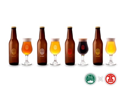 BW2[JAP BREWERY]475ビール8本セット(大山ブランド会)